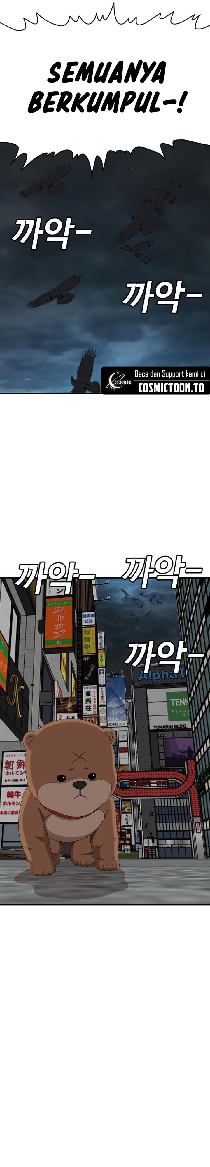 A Bad Person Chapter 312 - halaman 30
