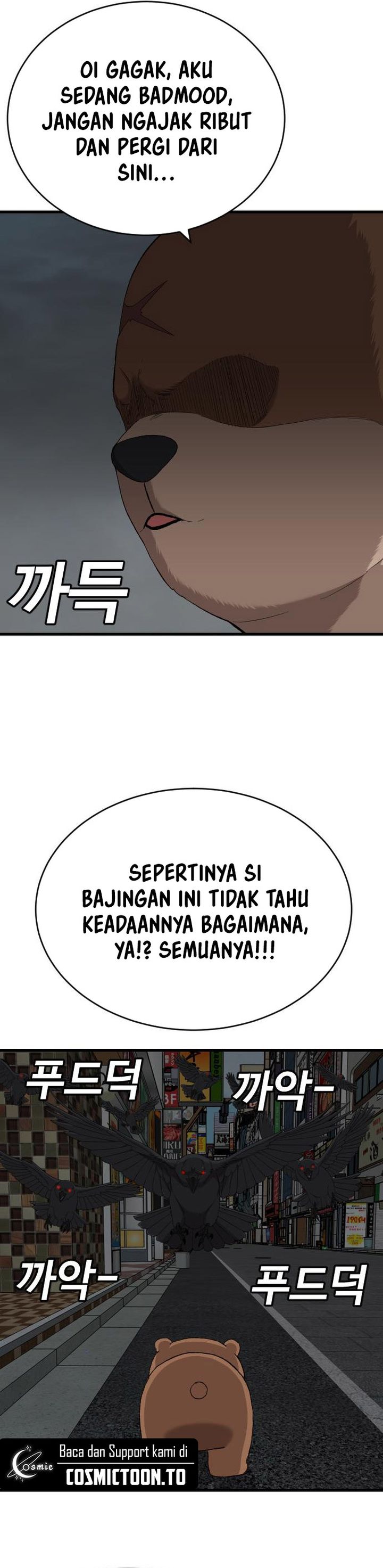 A Bad Person Chapter 312 - halaman 32