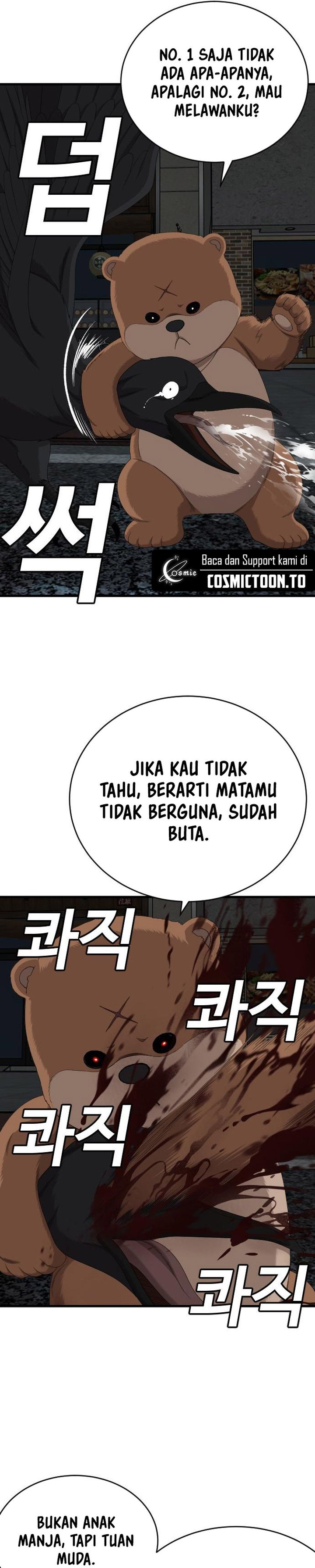 A Bad Person Chapter 312 - halaman 36