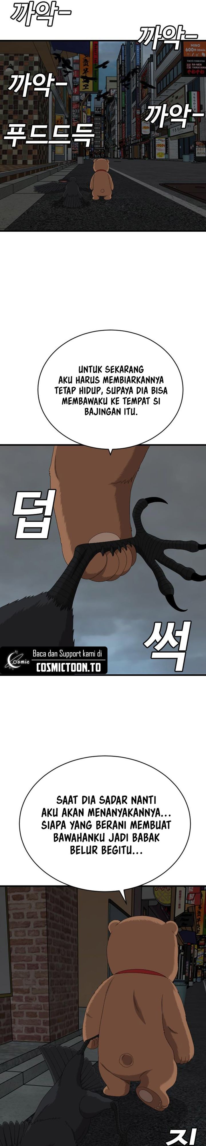 A Bad Person Chapter 312 - halaman 39