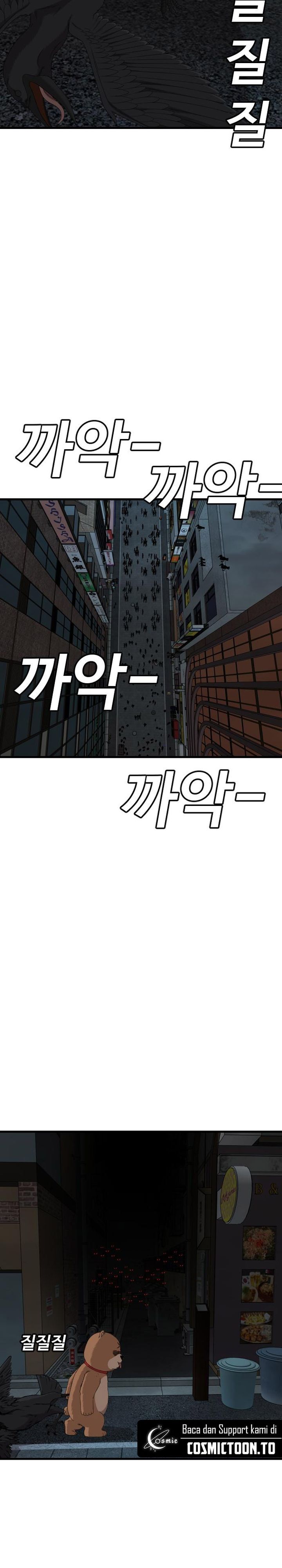 A Bad Person Chapter 312 - halaman 40