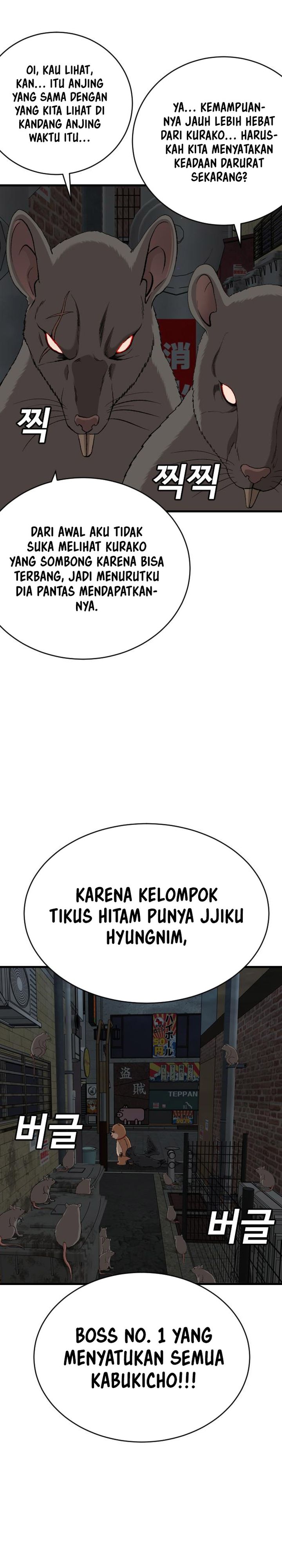 A Bad Person Chapter 312 - halaman 41