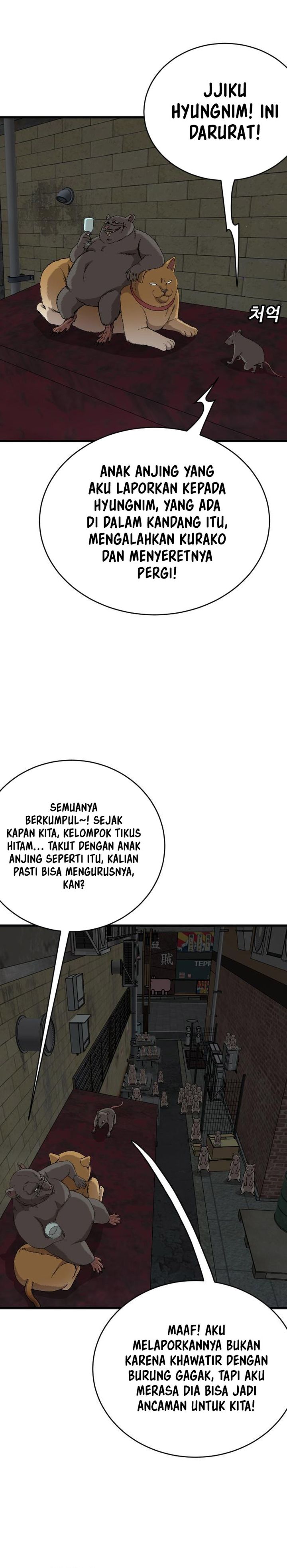A Bad Person Chapter 312 - halaman 42