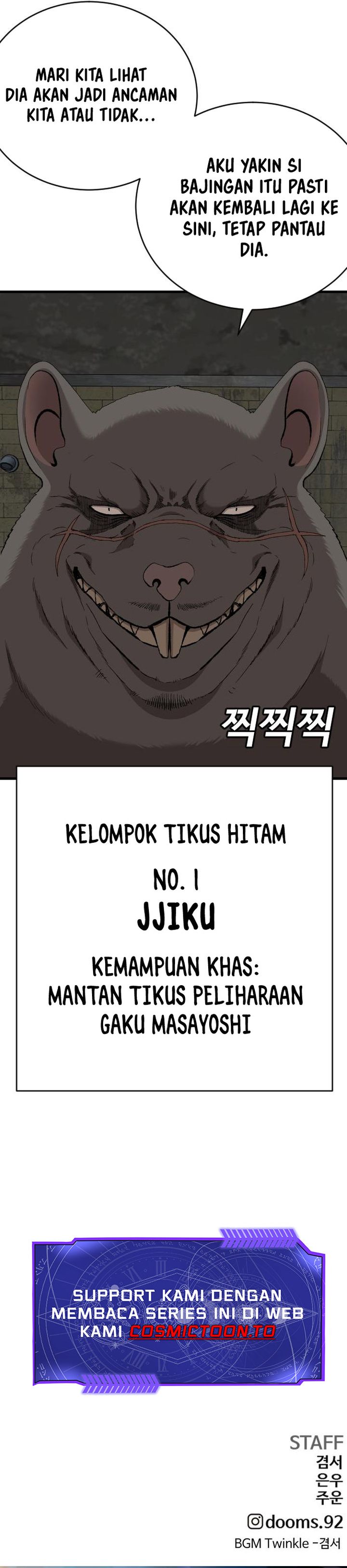 A Bad Person Chapter 312 - halaman 43