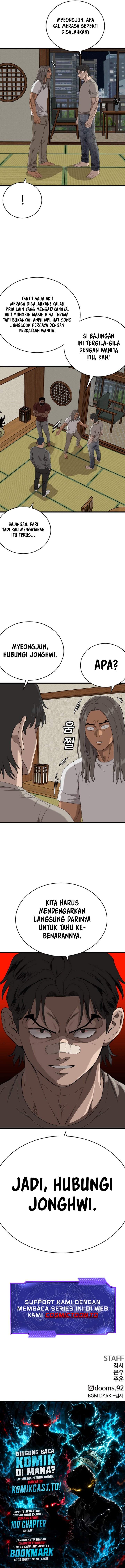 A Bad Person Chapter 314 - halaman 12