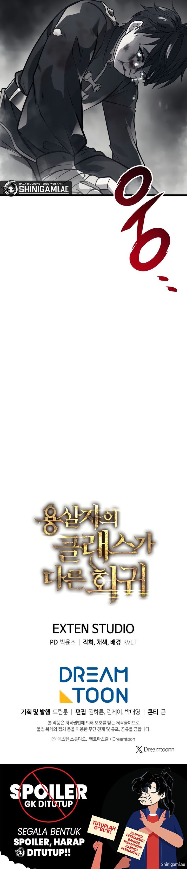 A Dragonslayer’s Peerless Regression Chapter 1 - halaman 28