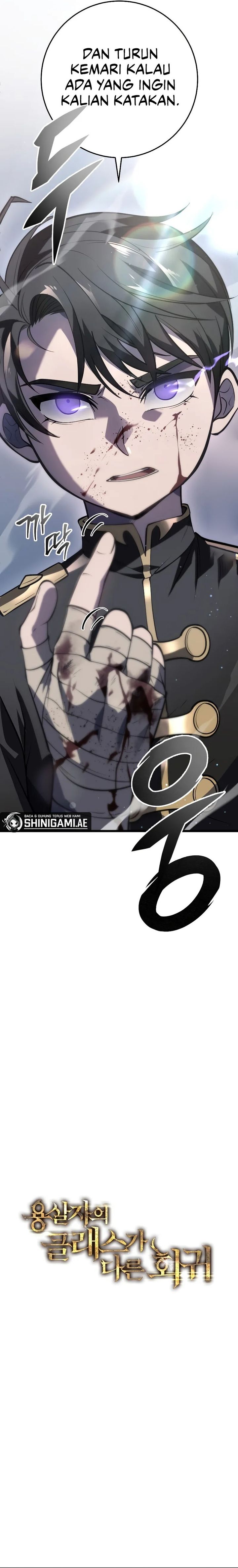 A Dragonslayer’s Peerless Regression Chapter 3 - halaman 2