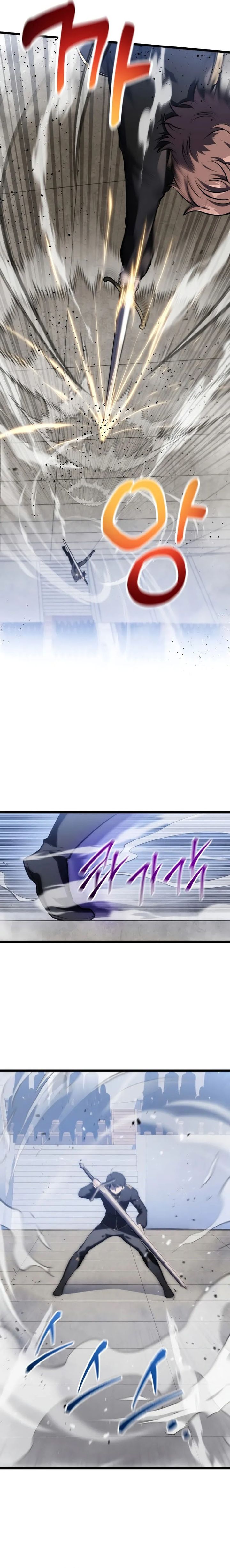 A Dragonslayer’s Peerless Regression Chapter 5 - halaman 11