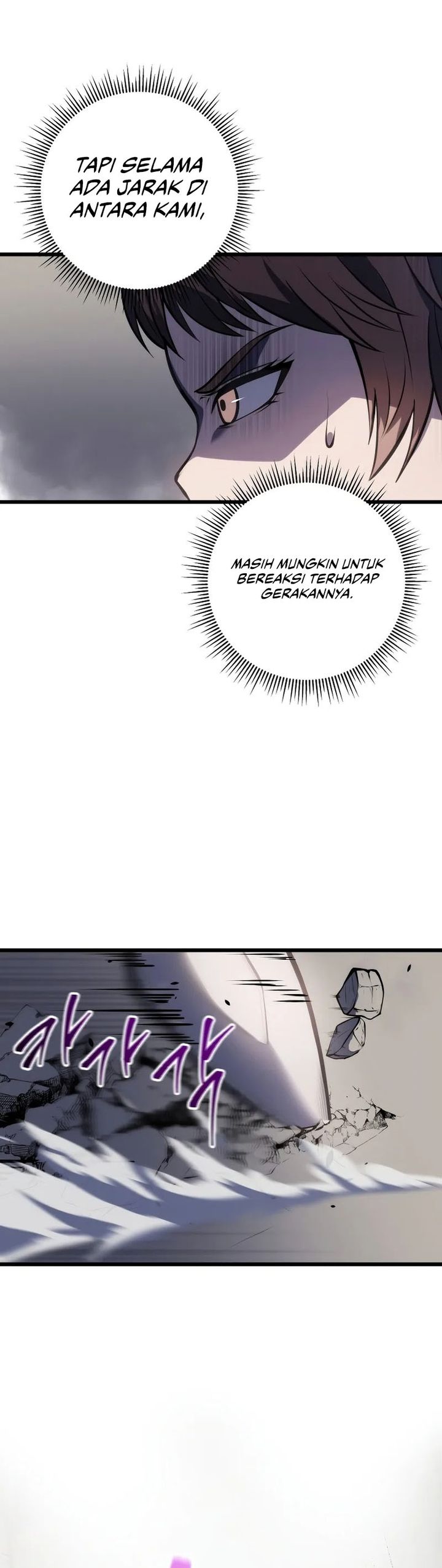 A Dragonslayer’s Peerless Regression Chapter 5 - halaman 21