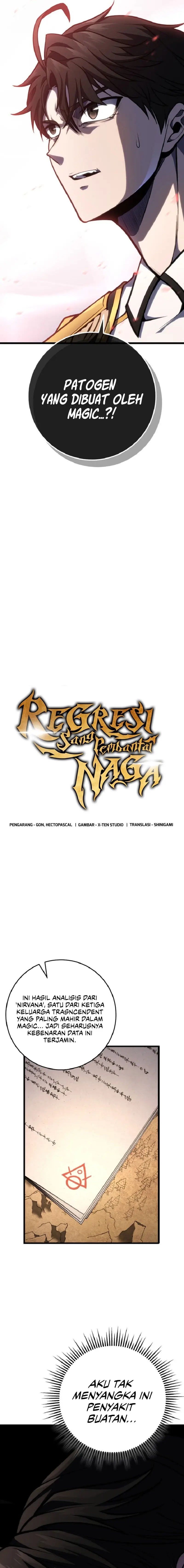 A Dragonslayer’s Peerless Regression Chapter 52 - halaman 5