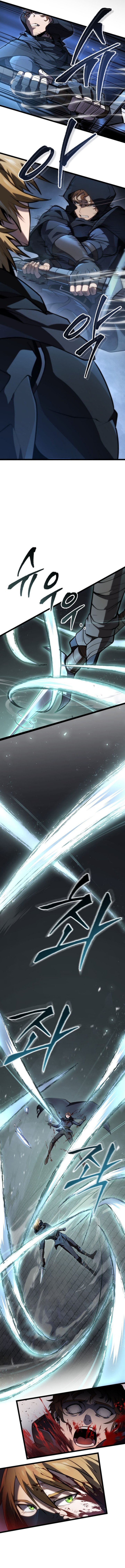 A Dragonslayer’s Peerless Regression Chapter 56 - halaman 10