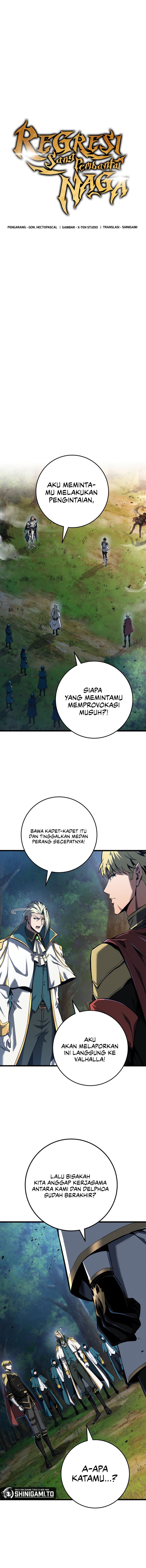 A Dragonslayer’s Peerless Regression Chapter 68 - halaman 7