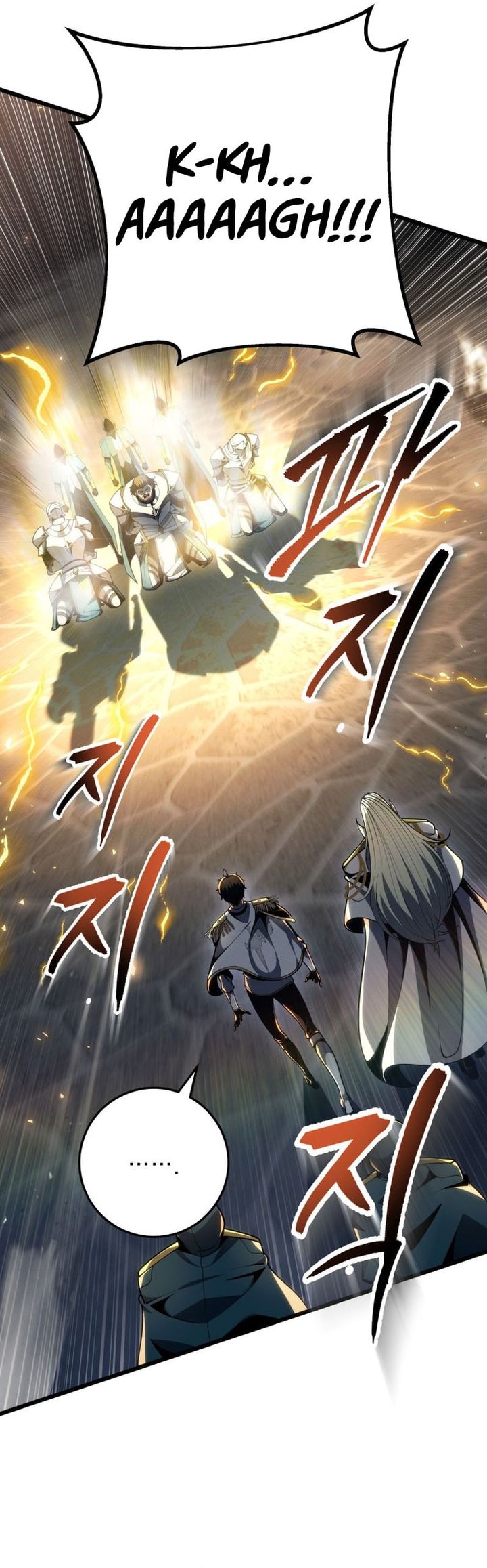 A Dragonslayer’s Peerless Regression Chapter 70 - halaman 11