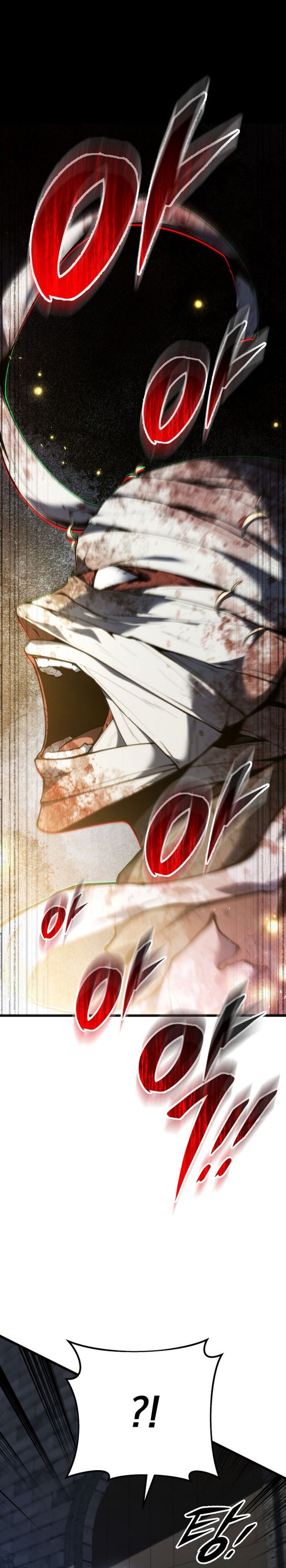 A Dragonslayer’s Peerless Regression Chapter 85 - halaman 7