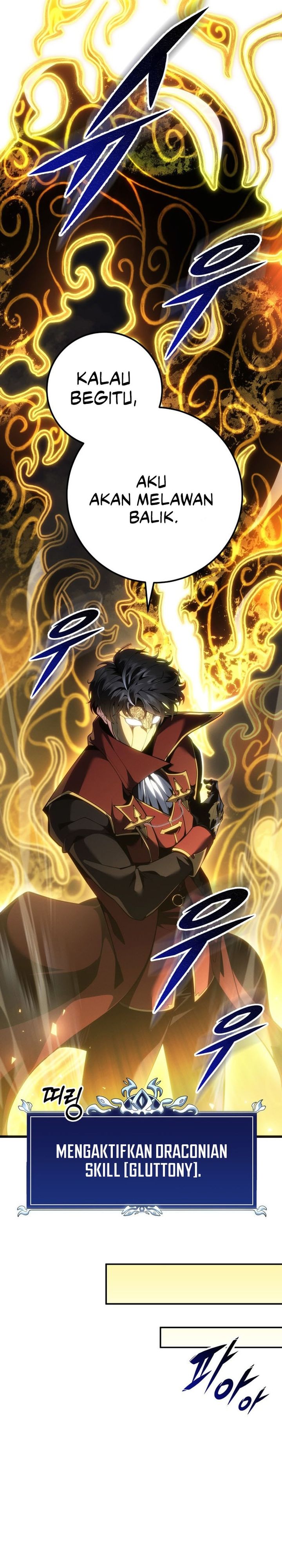 A Dragonslayer’s Peerless Regression Chapter 85 - halaman 11