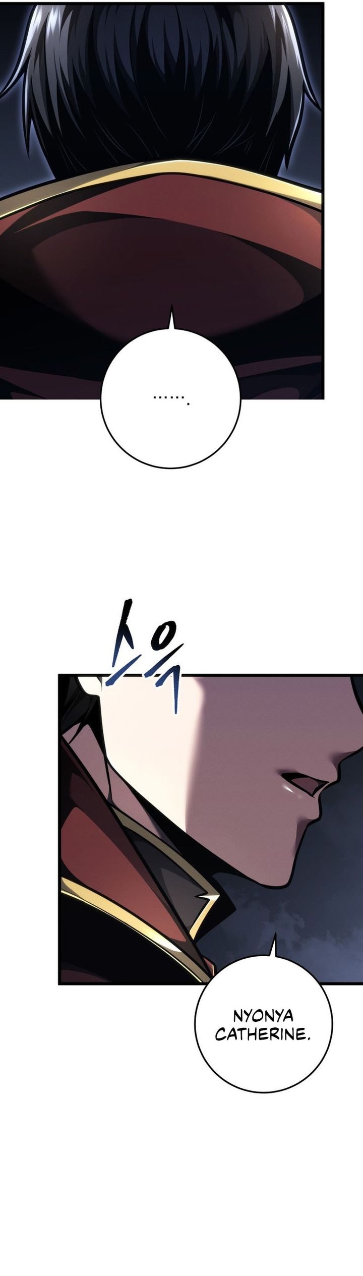 A Dragonslayer’s Peerless Regression Chapter 85 - halaman 14