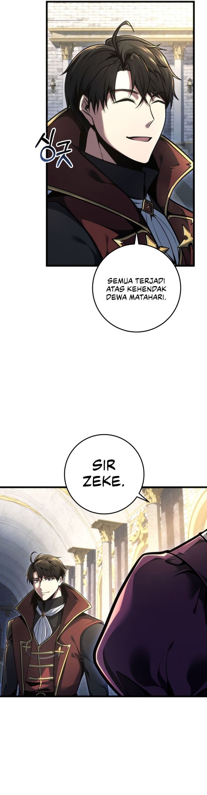 A Dragonslayer’s Peerless Regression Chapter 85 - halaman 17
