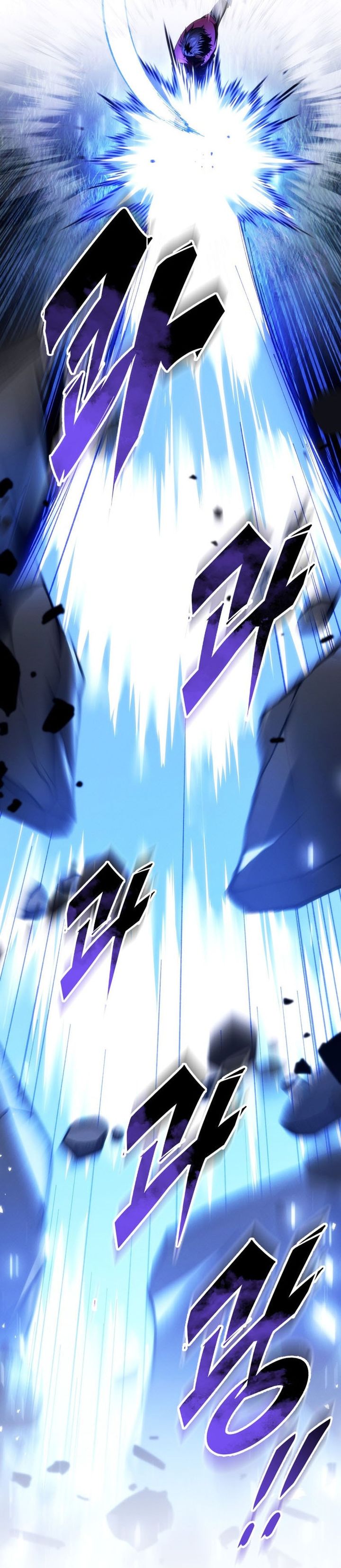 A Dragonslayer’s Peerless Regression Chapter 87 - halaman 32