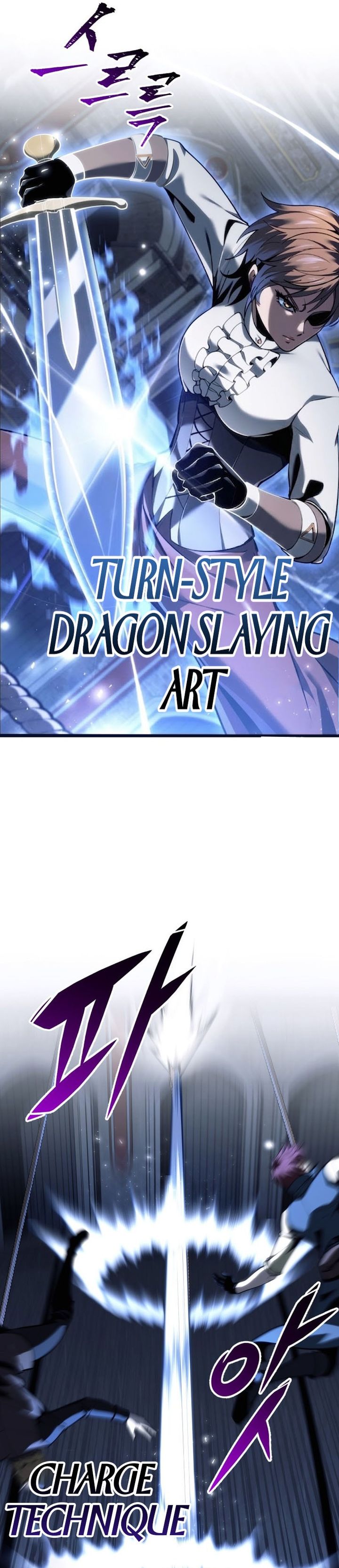 A Dragonslayer’s Peerless Regression Chapter 90 - halaman 24