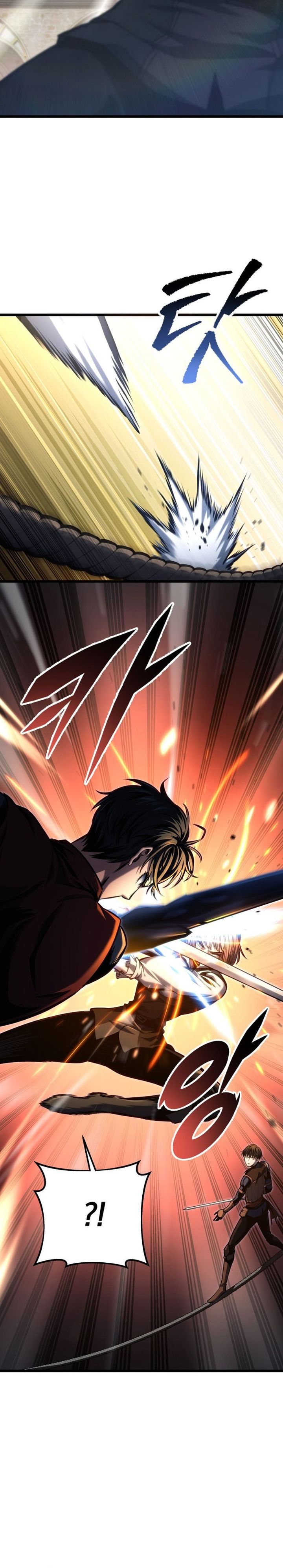 A Dragonslayer’s Peerless Regression Chapter 90 - halaman 32