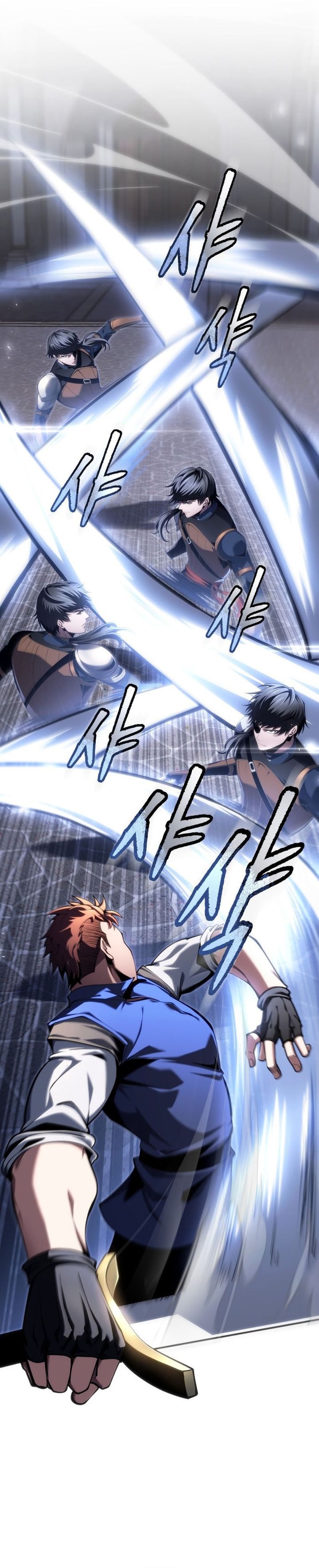 A Dragonslayer’s Peerless Regression Chapter 92 - halaman 14