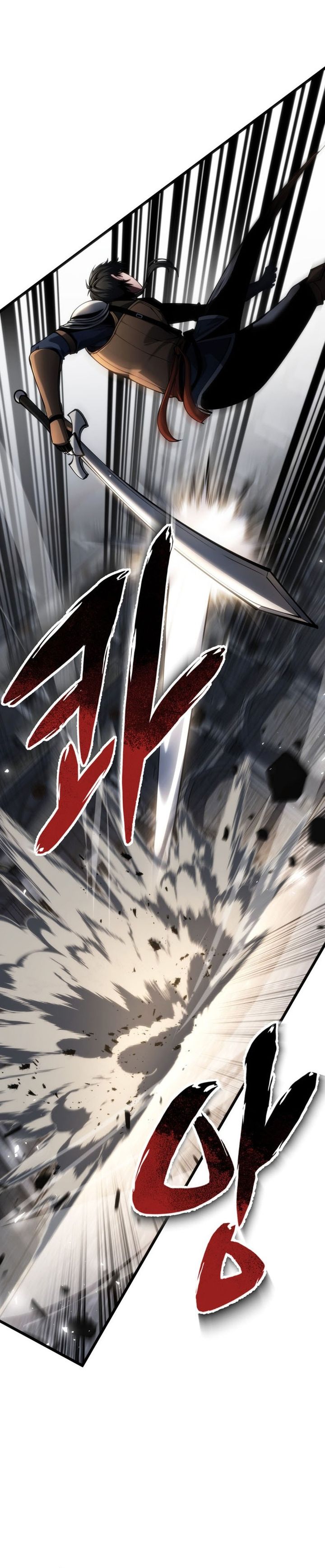 A Dragonslayer’s Peerless Regression Chapter 92 - halaman 17