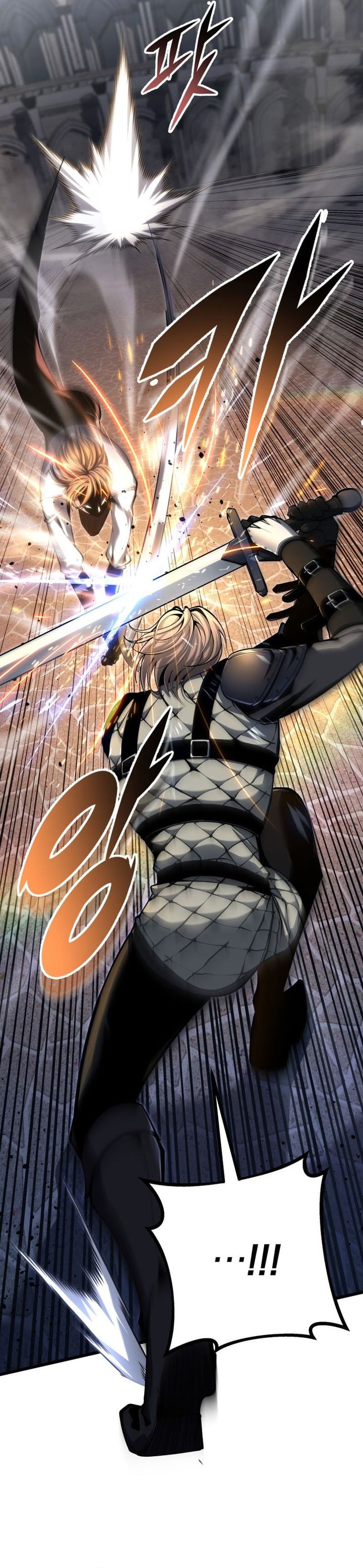 A Dragonslayer’s Peerless Regression Chapter 92 - halaman 22