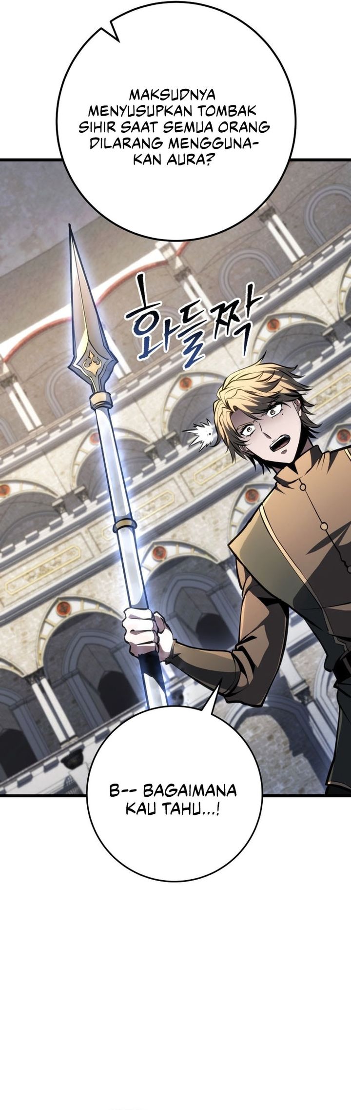 A Dragonslayer’s Peerless Regression Chapter 92 - halaman 37