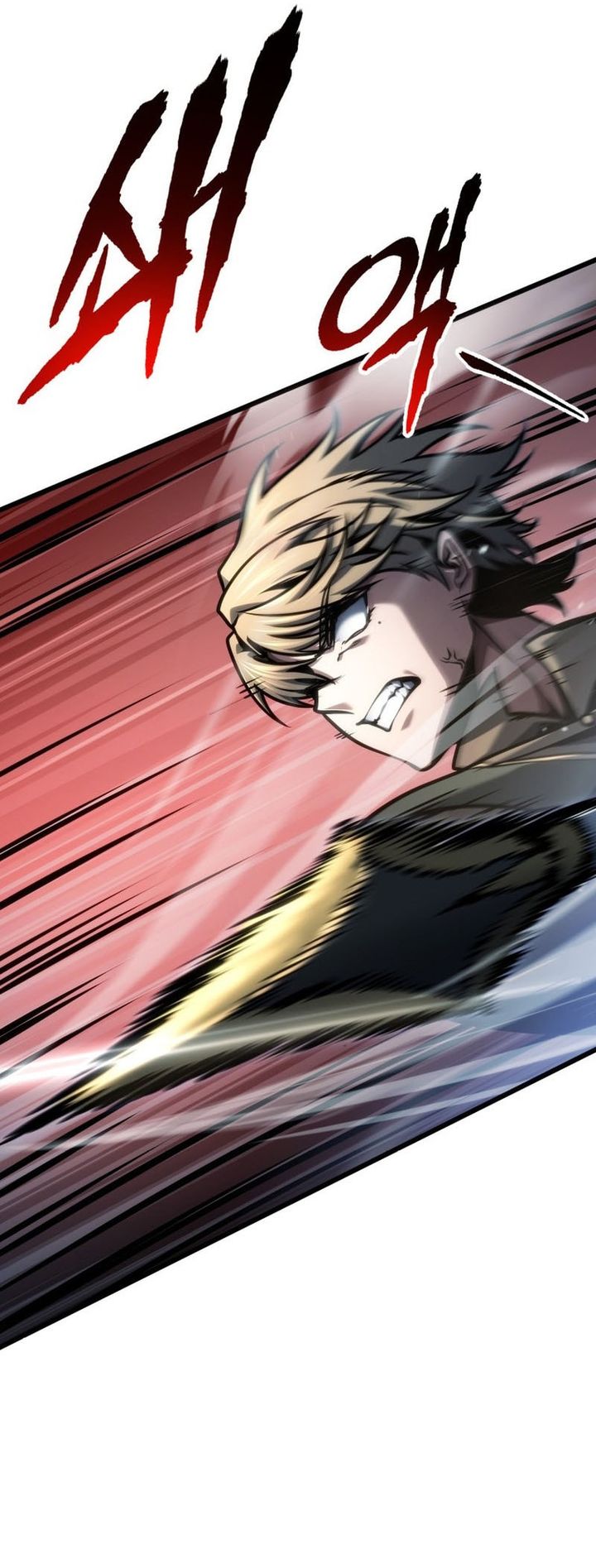A Dragonslayer’s Peerless Regression Chapter 93 - halaman 6