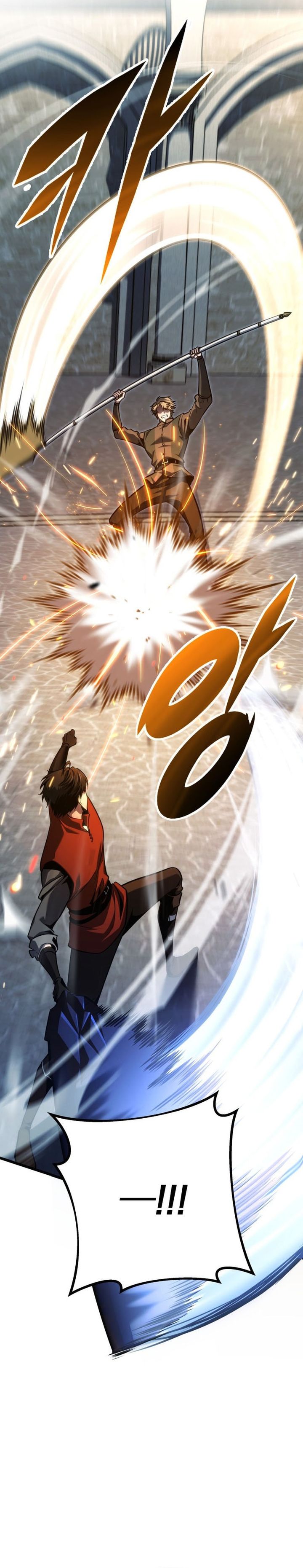 A Dragonslayer’s Peerless Regression Chapter 93 - halaman 9