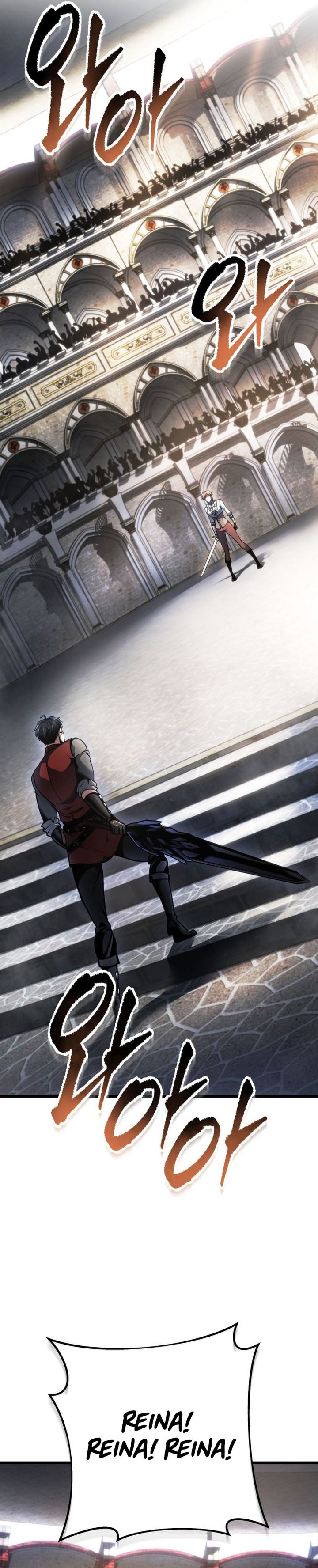A Dragonslayer’s Peerless Regression Chapter 93 - halaman 21