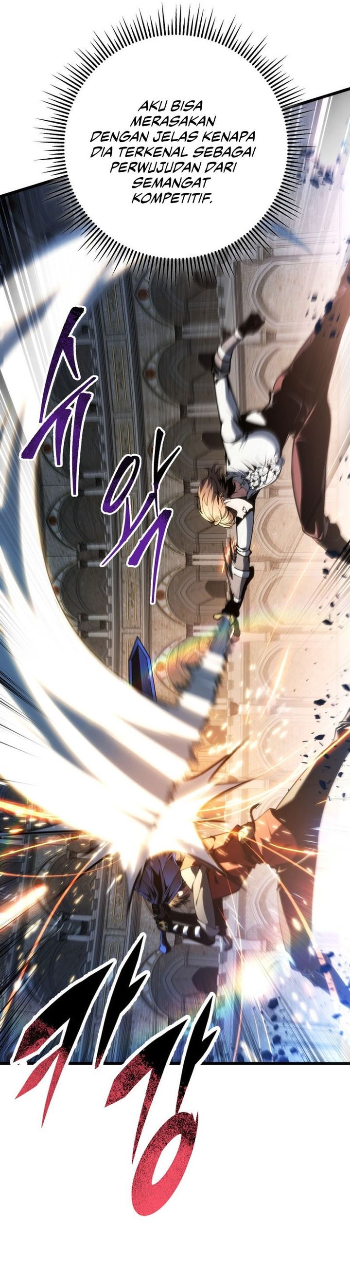 A Dragonslayer’s Peerless Regression Chapter 93 - halaman 32