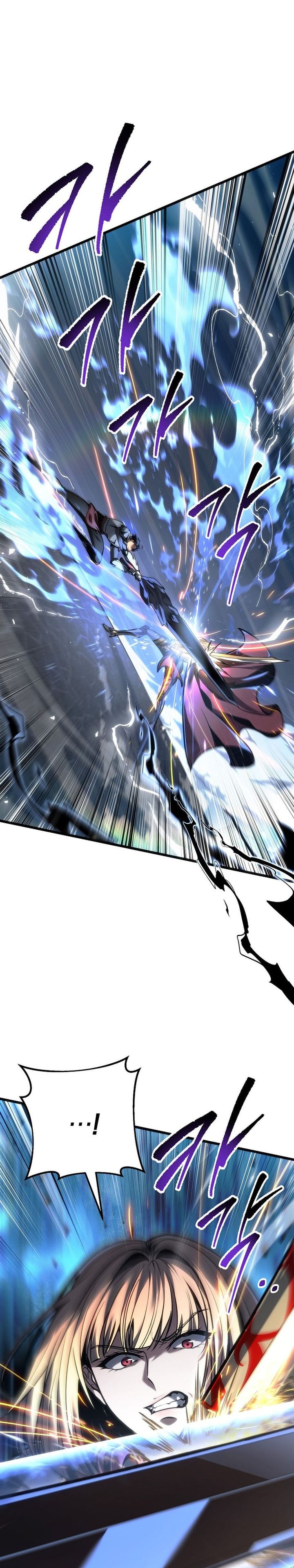 A Dragonslayer’s Peerless Regression Chapter 95 - halaman 2