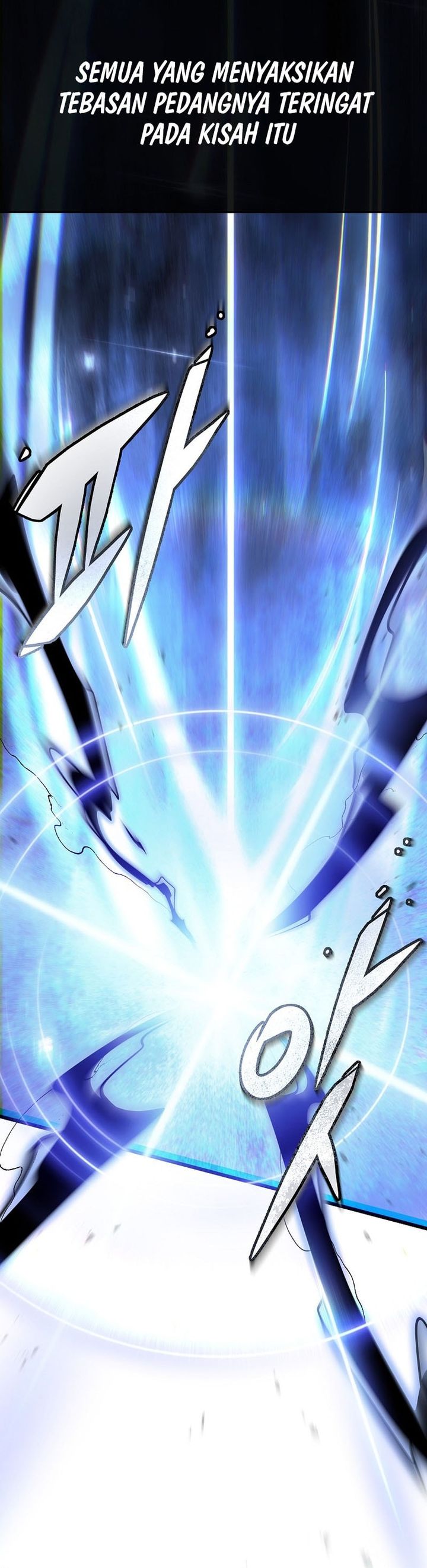 A Dragonslayer’s Peerless Regression Chapter 95 - halaman 11