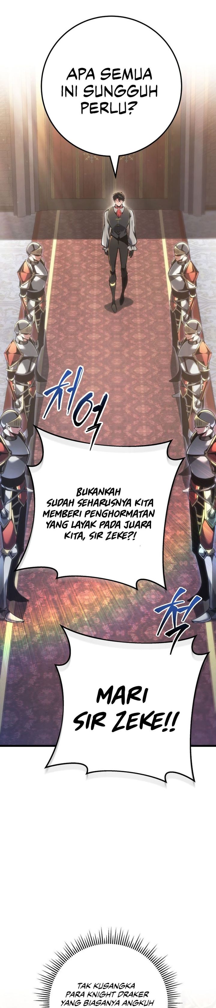 A Dragonslayer’s Peerless Regression Chapter 96 - halaman 13