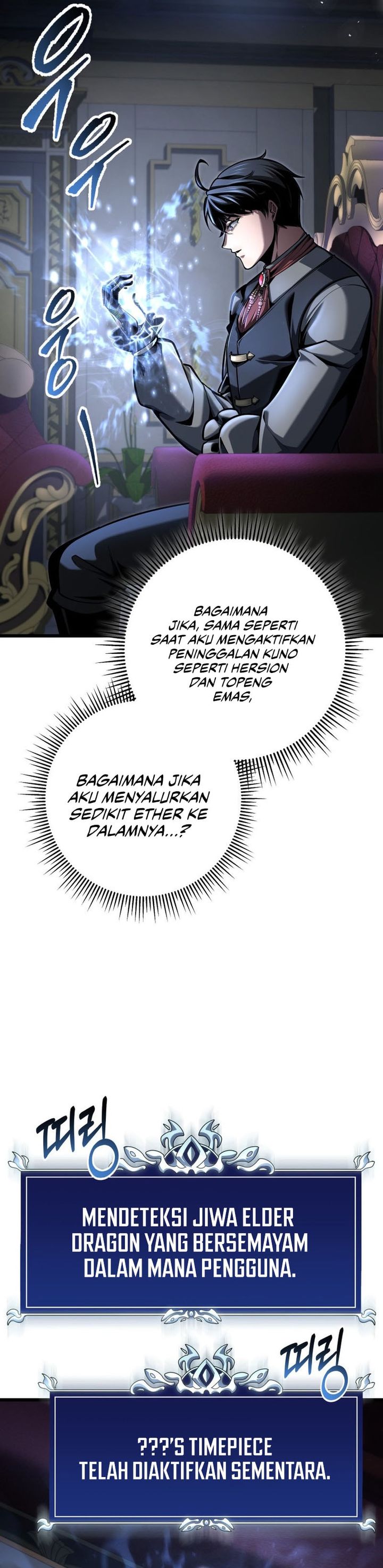 A Dragonslayer’s Peerless Regression Chapter 96 - halaman 35