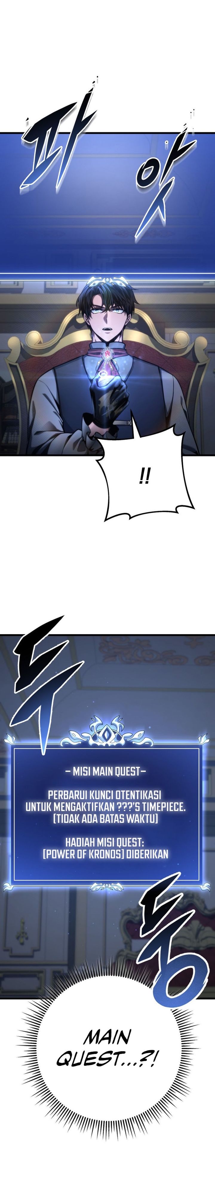 A Dragonslayer’s Peerless Regression Chapter 96 - halaman 37