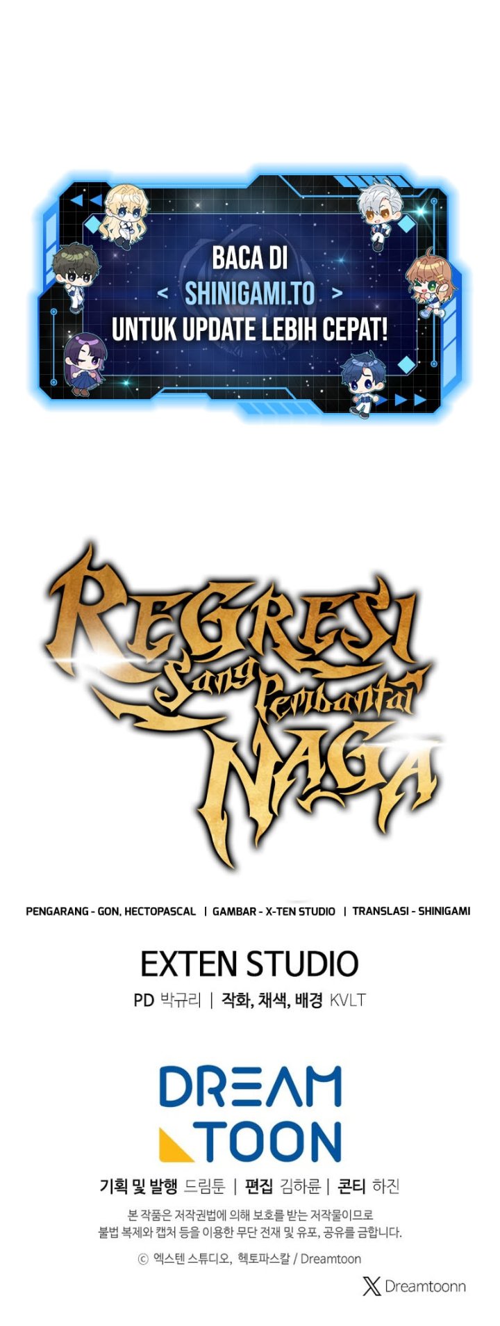 A Dragonslayer’s Peerless Regression Chapter 97 - halaman 17