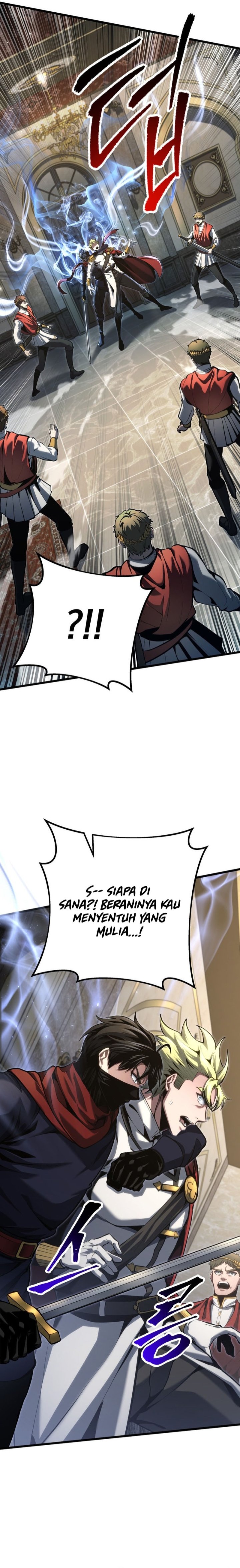 A Dragonslayer’s Peerless Regression Chapter 99 - halaman 13
