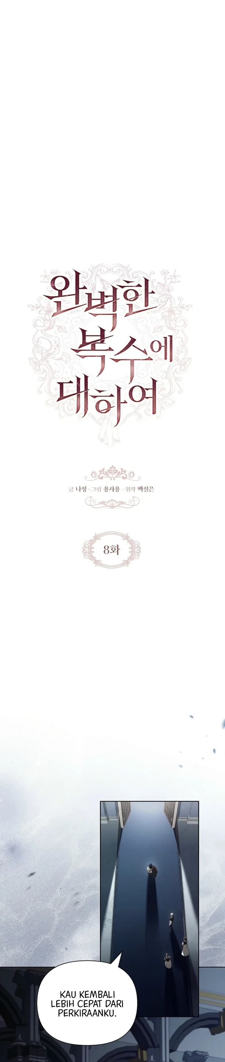 About Perfect Revenge Chapter 8 - halaman 15