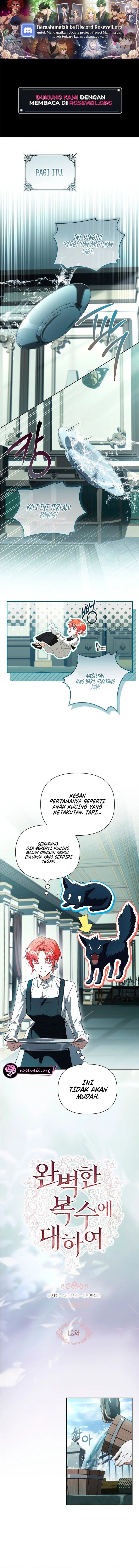 About Perfect Revenge Chapter 12 - halaman 1