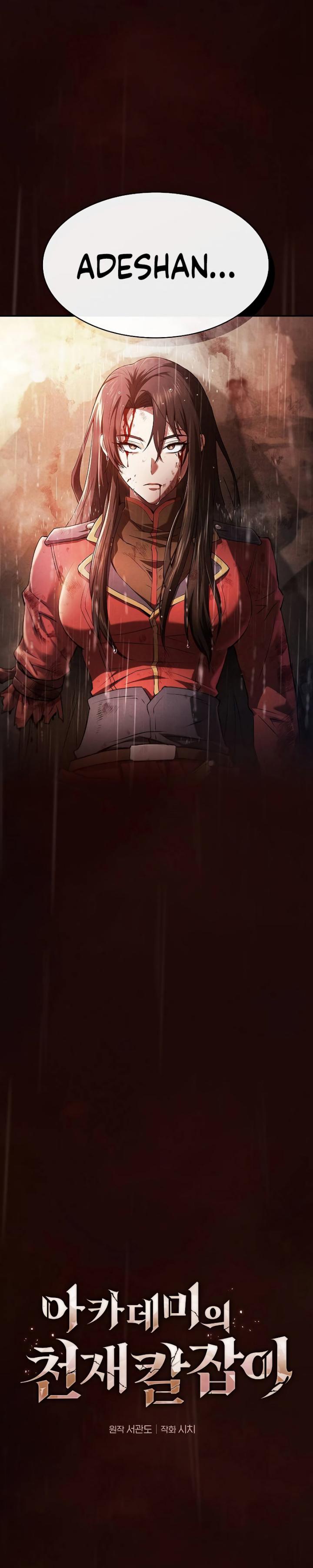 Academy’s Genius Swordmaster Chapter 2 - halaman 4