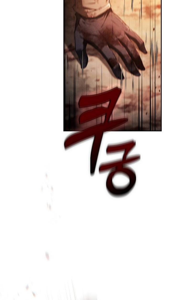 Academy’s Genius Swordmaster Chapter 2 - halaman 21