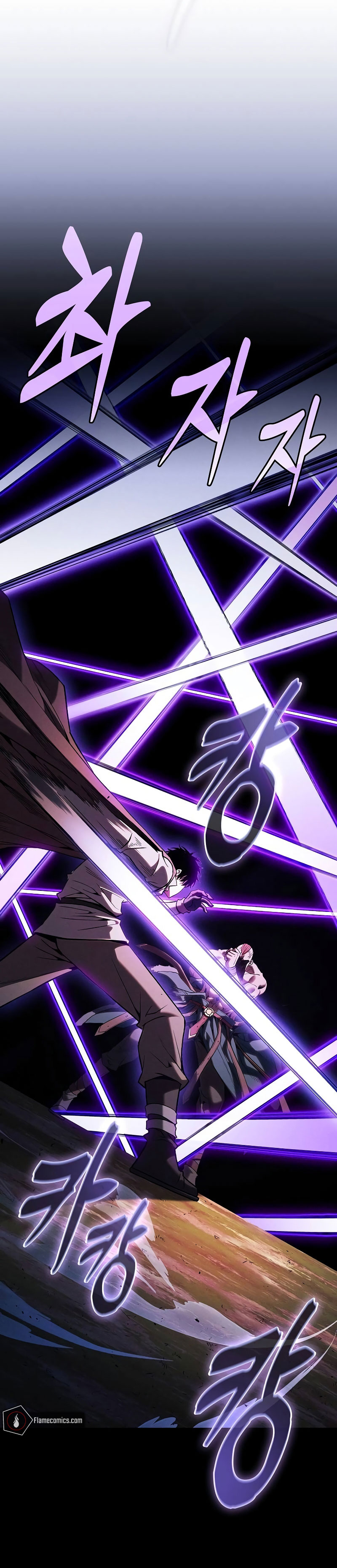 Academy’s Genius Swordmaster Chapter 100 - halaman 16
