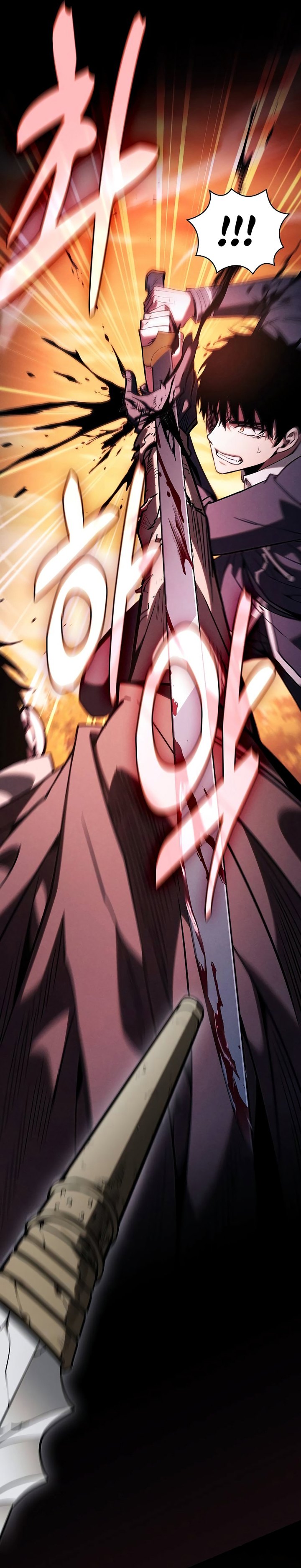 Academy’s Genius Swordmaster Chapter 101 - halaman 33