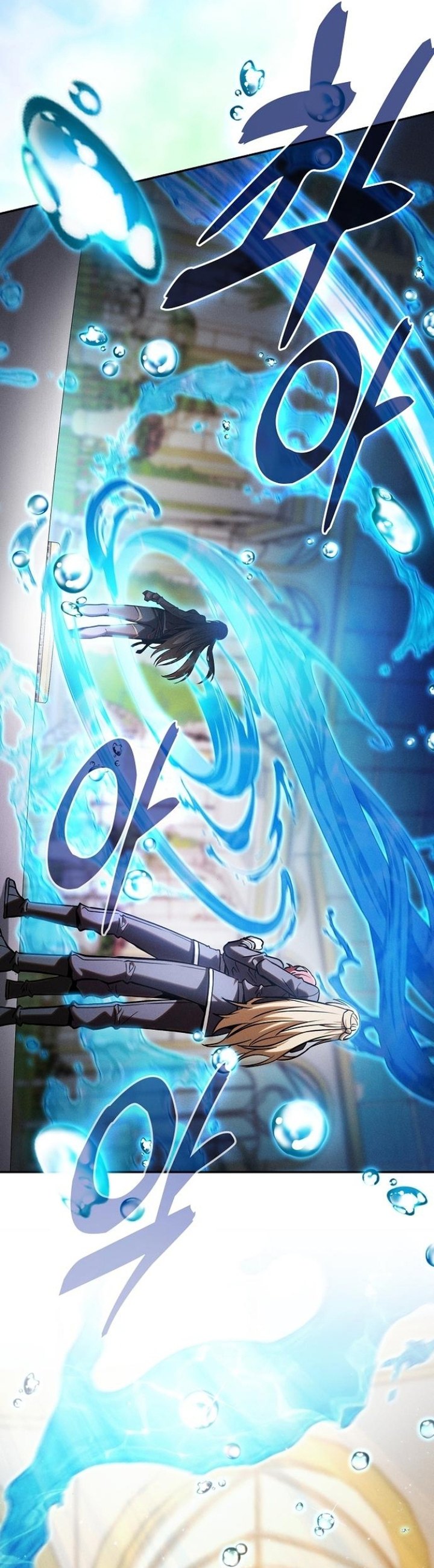 Academy’s Genius Swordmaster Chapter 102 - halaman 18