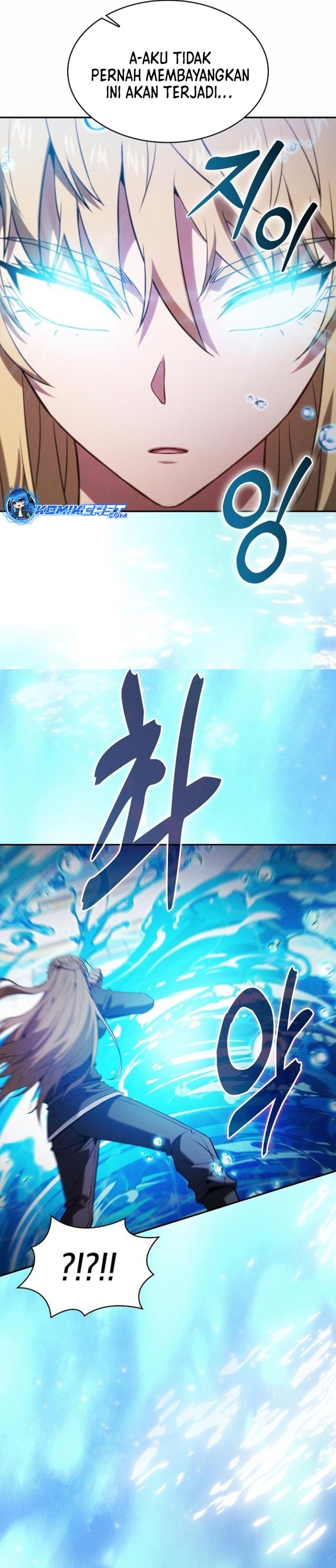 Academy’s Genius Swordmaster Chapter 102 - halaman 22