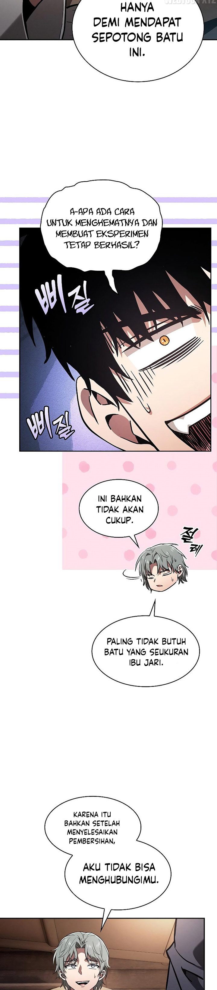 Academy’s Genius Swordmaster Chapter 103 - halaman 19