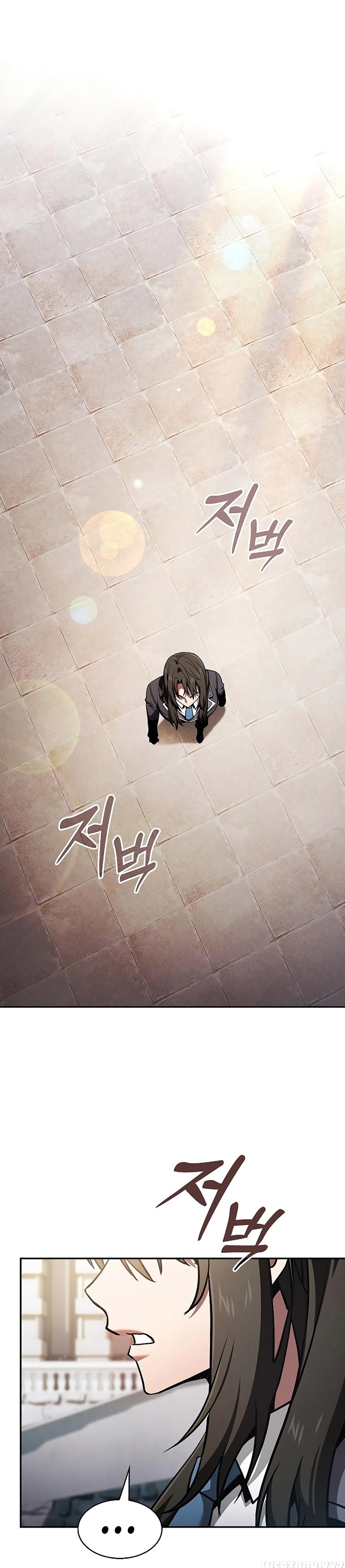 Academy’s Genius Swordmaster Chapter 103 - halaman 22