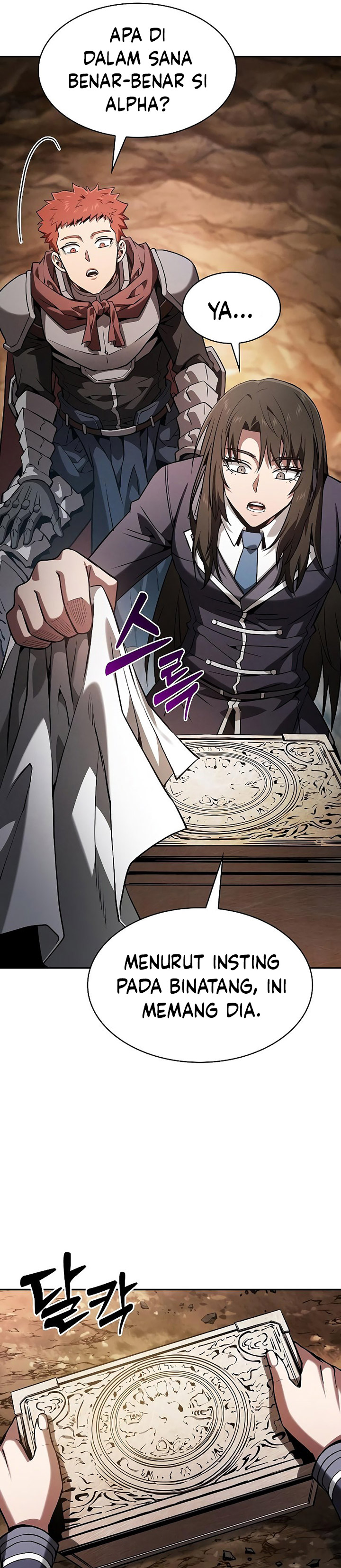 Academy’s Genius Swordmaster Chapter 103 - halaman 25